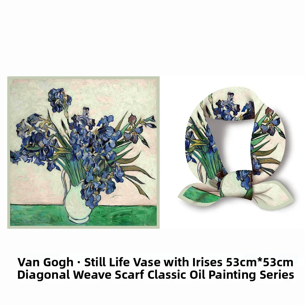 Van Gogh Oil Painting Iris Pattern Scarf Versatile Small Square Scarf Fashionable Neck Warmer Decorative Print Polyester Fiber
Van Gogh Oil Painting Iris Pattern Scarf Versatile Small Square Scarf Fashionable Neck Warmer Decorative Print Polyester Fiber