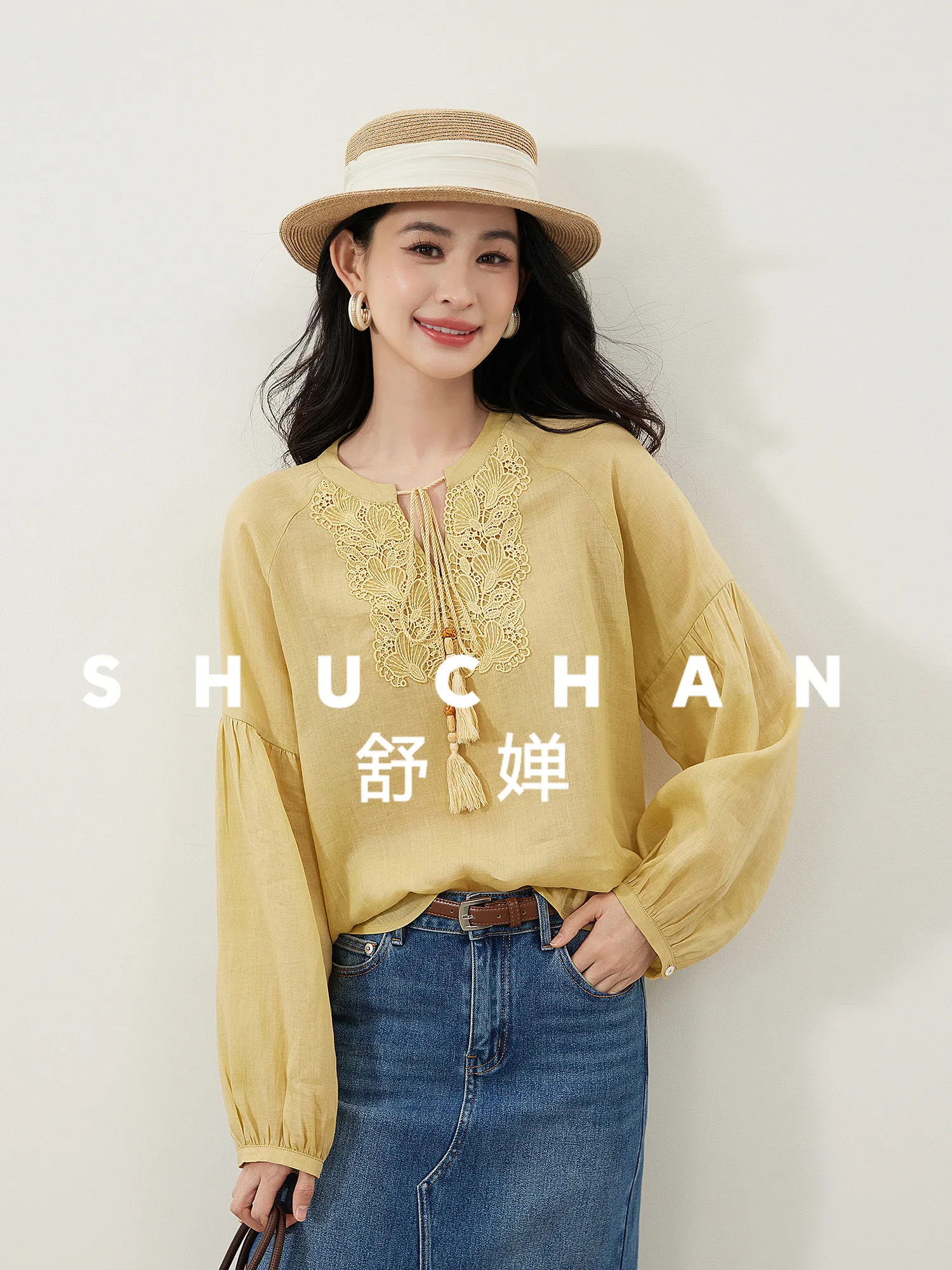 Весенняя блузка из 100% рами с кружевной вышивкой, воротником-стойкой и этническим стилем, модель 26. Новинка весенней коллекции.
Весенняя блузка из 100% рами с кружевной вышивкой, воротником-стойкой и этническим стилем, модель 26. Новинка весенней коллекции.