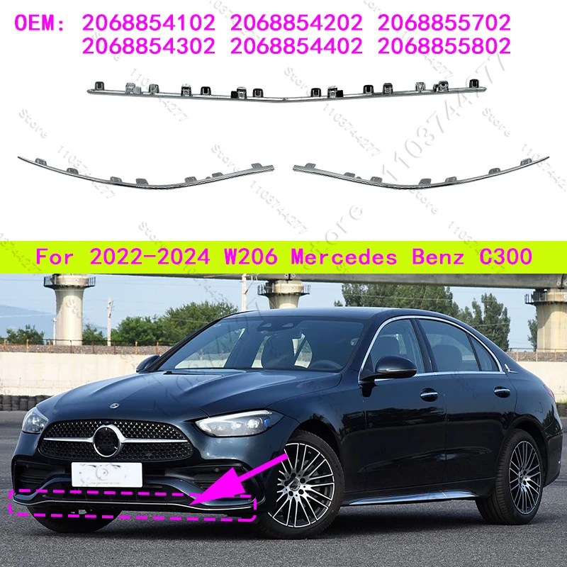 Для 2022-2024 шасси W206 Mercedes Benz C300 C43 AMG накладка на передний бампер хром черный 2068854102 2068854202 2068854302 2068854402
Для 2022-2024 шасси W206 Mercedes Benz C300 C43 AMG накладка на передний бампер хром черный 2068854102 2068854202 2068854302 2068854402