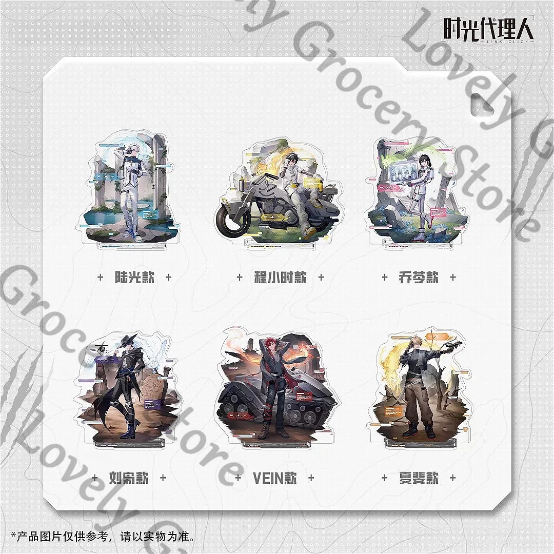 Genuine Anime Link Click Lucas Xiafei Vein Charles Liu Xiao Jo Cosplay Acrylic Standing Sign Stand Figure Indicative Board Gift
Genuine Anime Link Click Lucas Xiafei Vein Charles Liu Xiao Jo Cosplay Acrylic Standing Sign Stand Figure Indicative Board Gift