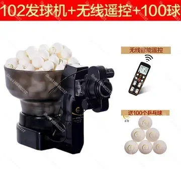 Table Tennis Robot Double Head Multi Rotation Automatic Table Tennis Serving Machine for Indoor Outdoor Training
Table Tennis Robot Double Head Multi Rotation Automatic Table Tennis Serving Machine for Indoor Outdoor Training
