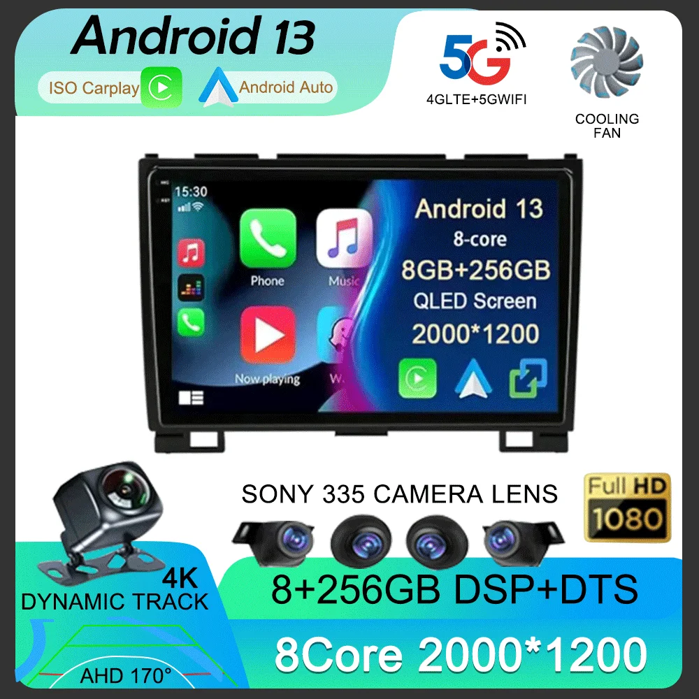 Android 13 Carplay Auto WIFI+4G For Great Wall Haval Hover H5 H3 2011-2016 Car Radio Multimedia Player GPS Stereo 2din Head Unit
Android 13 Carplay Auto WIFI+4G For Great Wall Haval Hover H5 H3 2011-2016 Car Radio Multimedia Player GPS Stereo 2din Head Unit