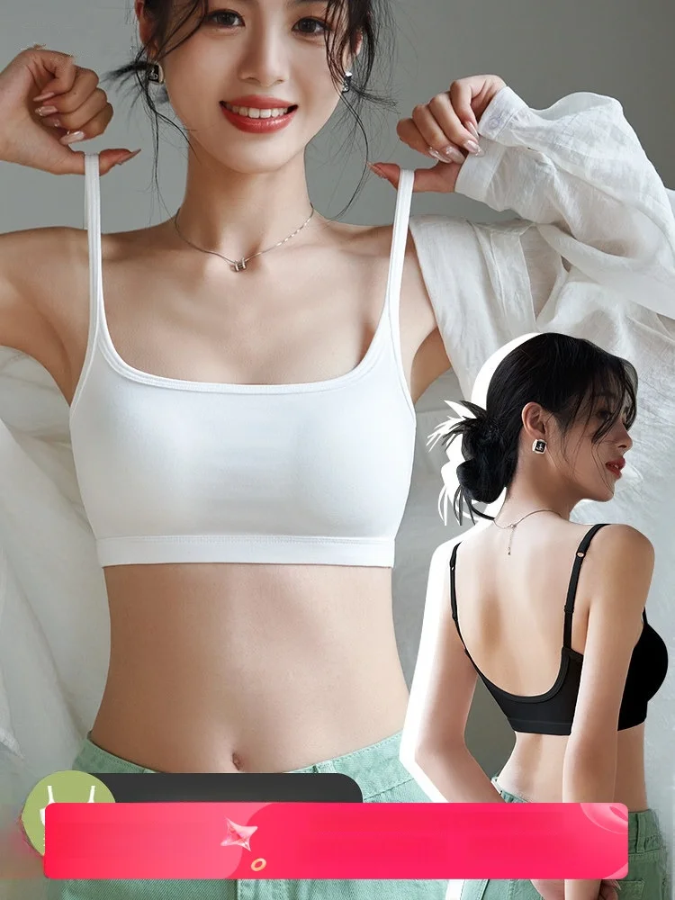 Summer Thin Sports Bralette Women's Strapless Vest Integrated Chest Pad Bra One-piece Strapless Cotton Moisture-wicking
Summer Thin Sports Bralette Women's Strapless Vest Integrated Chest Pad Bra One-piece Strapless Cotton Moisture-wicking