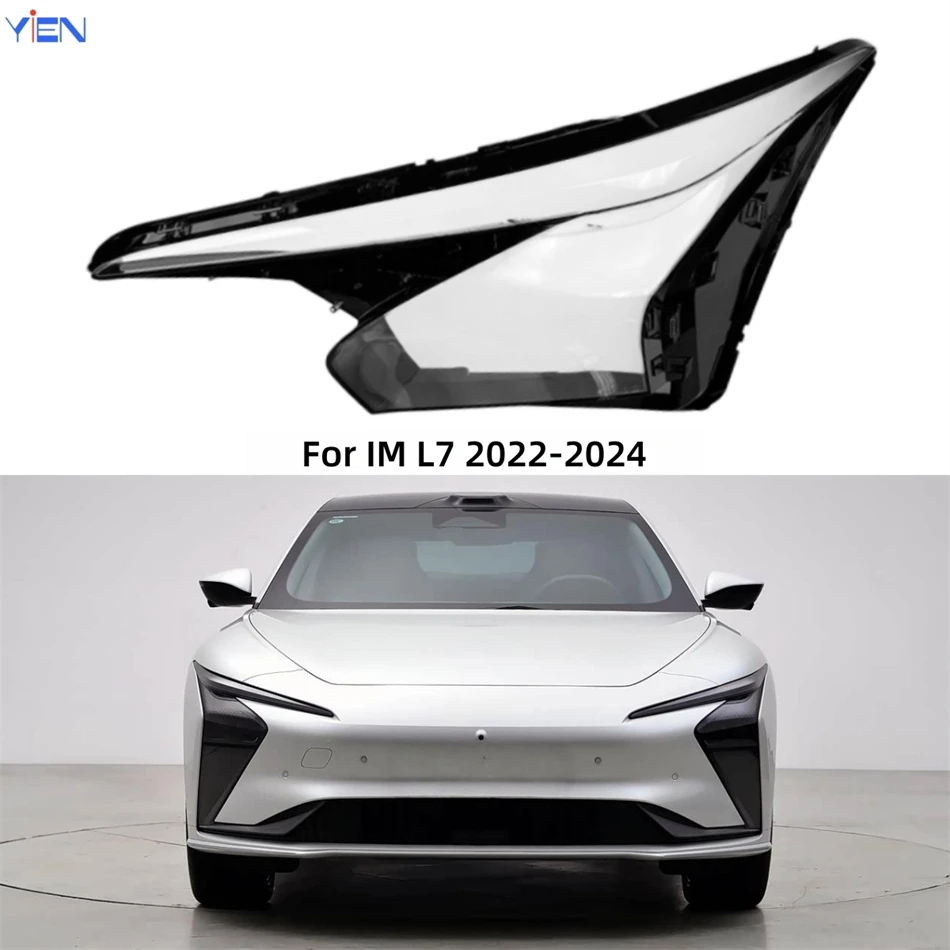 For IM L7 2022 2023 2024 Accessory Cars Lights Lens Shell Headlight Rubber Cover Car Front Headlight Lens Cover Lights Shell
For IM L7 2022 2023 2024 Accessory Cars Lights Lens Shell Headlight Rubber Cover Car Front Headlight Lens Cover Lights Shell