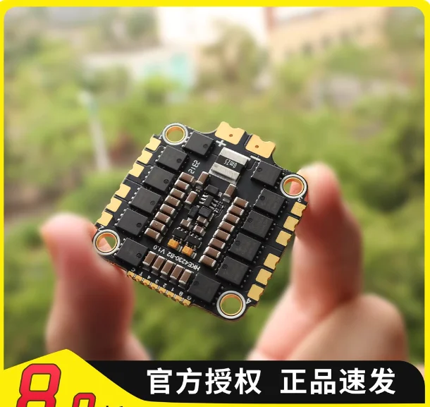 HAKRC 32BIT 65A BLHeli_32 2-8S 4in1 Brushless ESC 30.5 * 30.5mm for RC FPV Racing Brand new in stock
HAKRC 32BIT 65A BLHeli_32 2-8S 4in1 Brushless ESC 30.5 * 30.5mm for RC FPV Racing Brand new in stock