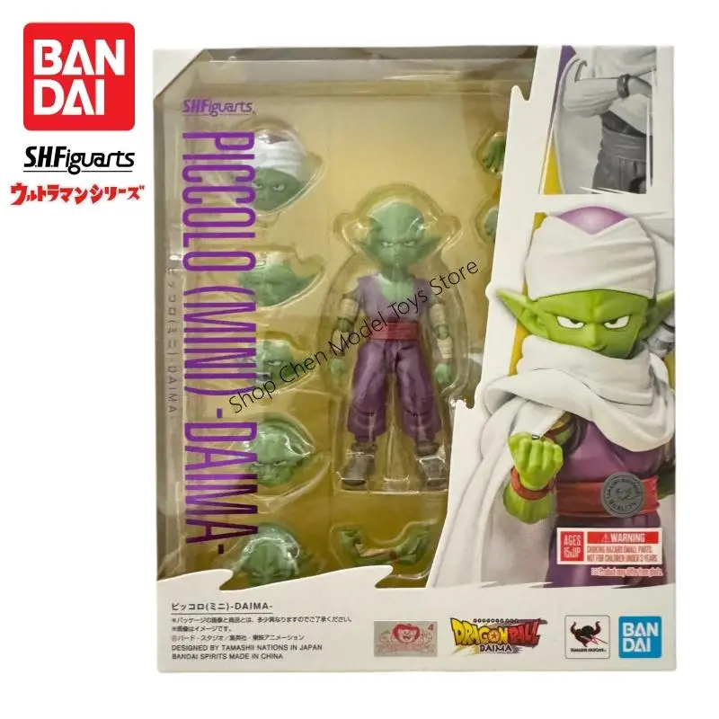 In Stock Bandai S H Figuarts Daima Original Dragon Ball Piccolo Mini Action Figure Model Doll Brand New Boxed Toys Model Garage
In Stock Bandai S H Figuarts Daima Original Dragon Ball Piccolo Mini Action Figure Model Doll Brand New Boxed Toys Model Garage