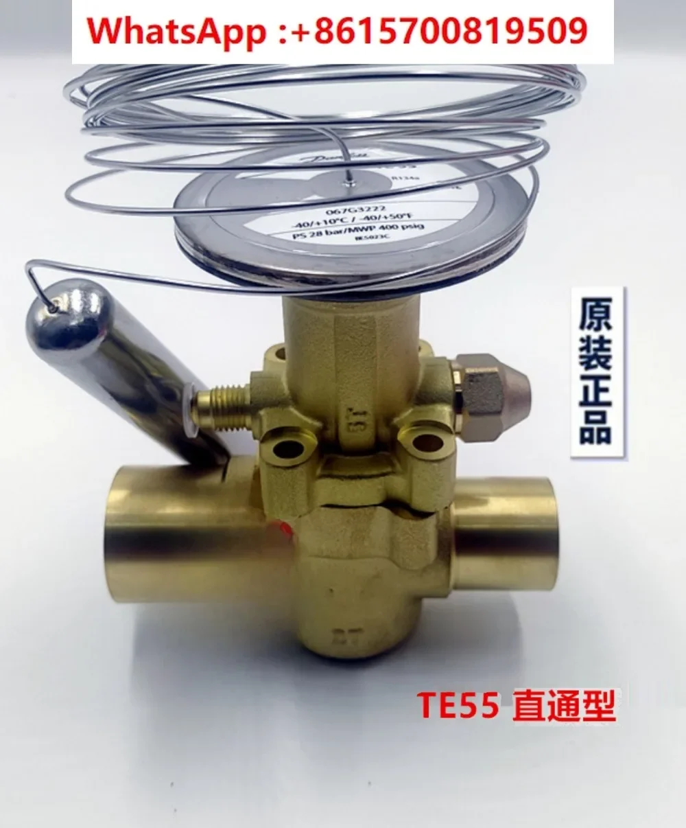 TES55 TEN55 Cold Storage Marine Air Conditioning Expansion Valve 067G 3302 3305 3222
TES55 TEN55 Cold Storage Marine Air Conditioning Expansion Valve 067G 3302 3305 3222