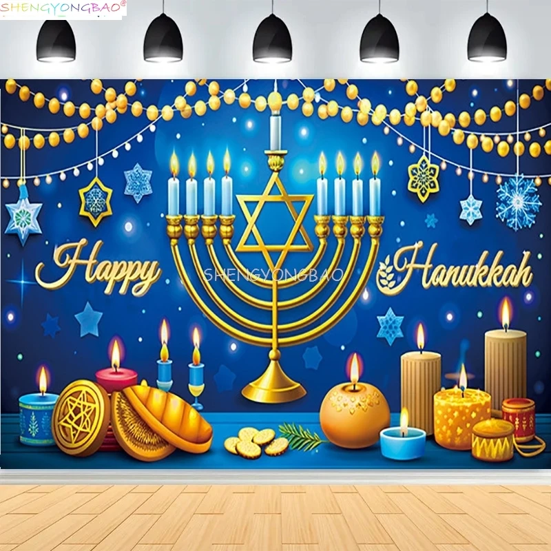 Judaism Happy Hanukkah Background Jewish Jesus Candlestick Party Candles Kwanzaa Bread Decor Photography Backdrop IS-07
Judaism Happy Hanukkah Background Jewish Jesus Candlestick Party Candles Kwanzaa Bread Decor Photography Backdrop IS-07