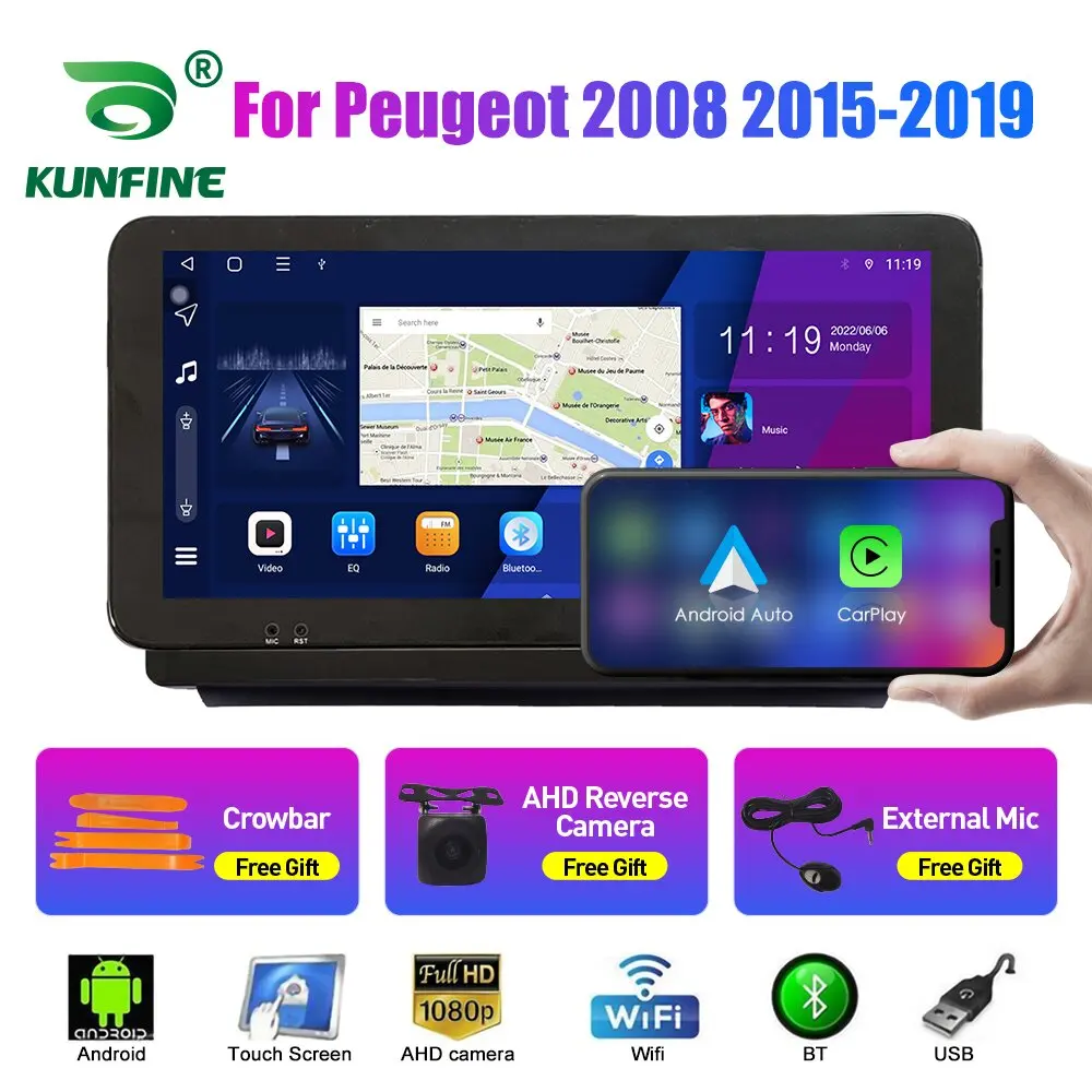 10,33-дюймовый автомобильный радиоприемник для Peugeot 2008 2015 2Din Android, восьмиядерный автомобильный стерео DVD, GPS-навигационный плеер, экран QLED Carplay
10,33-дюймовый автомобильный радиоприемник для Peugeot 2008 2015 2Din Android, восьмиядерный автомобильный стерео DVD, GPS-навигационный плеер, экран QLED Carplay