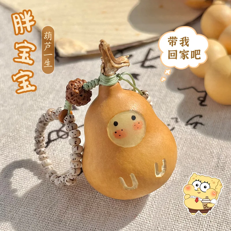 Natural Gourd Pendant Keychain Hand Turned Small Calabash Charm Bead Bracelet Accessory Portable Key Ring For Men And Women Gift
Natural Gourd Pendant Keychain Hand Turned Small Calabash Charm Bead Bracelet Accessory Portable Key Ring For Men And Women Gift