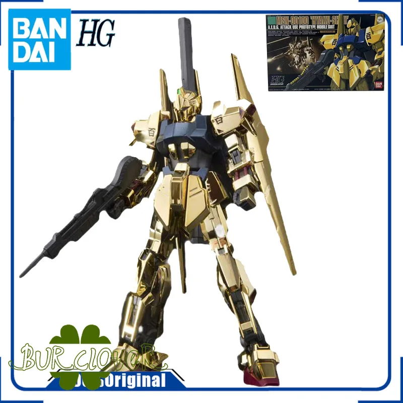В наличии Bandai оригинальный HG MSN-00100 Hyaku Shiki golden Gundam аниме фигурка в сборе игрушка в подарок Коллекционная модель орнамент
В наличии Bandai оригинальный HG MSN-00100 Hyaku Shiki golden Gundam аниме фигурка в сборе игрушка в подарок Коллекционная модель орнамент