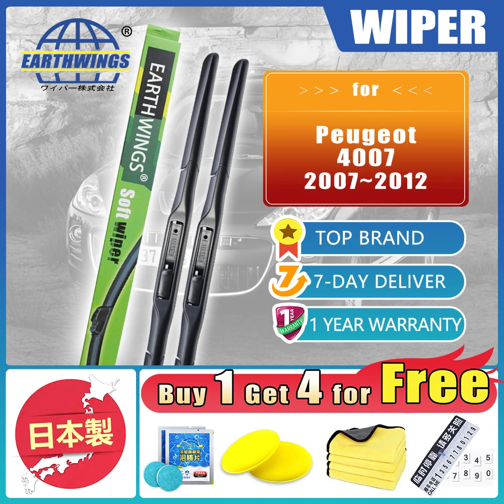 For Peugeot 4007 2007~2012 Mitsubishi Outlander Front Rear Wiper Blade Brushes Cleaning Windshield Windscreen Accessories Washer
For Peugeot 4007 2007~2012 Mitsubishi Outlander Front Rear Wiper Blade Brushes Cleaning Windshield Windscreen Accessories Washer