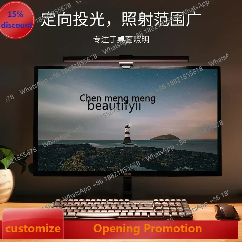 SS 7304Metal Led Computer Screen Hanging Light USB Curved Display Screen Hanging Light Screen Eye-Protection Lamp
SS 7304Metal Led Computer Screen Hanging Light USB Curved Display Screen Hanging Light Screen Eye-Protection Lamp