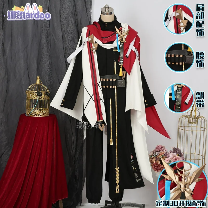 Arknights Executor the Ex Foedere Cosplay Costume Uniform Halloween Carnival Party Christmas Play Role Clothes Clothing
Arknights Executor the Ex Foedere Cosplay Costume Uniform Halloween Carnival Party Christmas Play Role Clothes Clothing