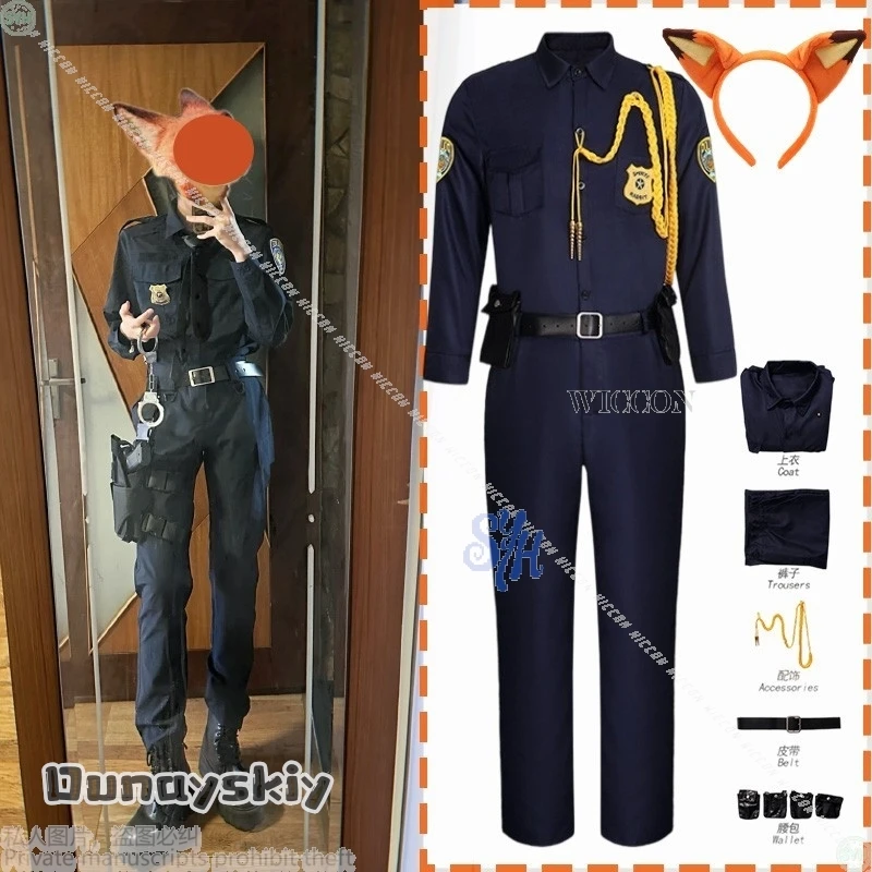 Аниме фильм 2 косплей пушистая лиса кавайный костюм {Dunayskiy} красивая полицейская форма наушники с лисой необычный костюм Хэллоуин ролевая игра
Аниме фильм 2 косплей пушистая лиса кавайный костюм {Dunayskiy} красивая полицейская форма наушники с лисой необычный костюм Хэллоуин ролевая игра