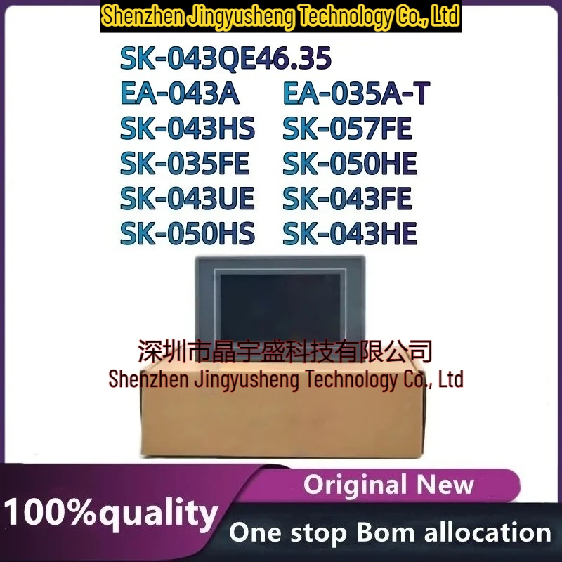 New Original EA-043A EA-035A SK-043QE SK-050HE SK-057FE SK-043HS SK-043HS HMI Touch Screen 4.3 Inch Module
New Original EA-043A EA-035A SK-043QE SK-050HE SK-057FE SK-043HS SK-043HS HMI Touch Screen 4.3 Inch Module