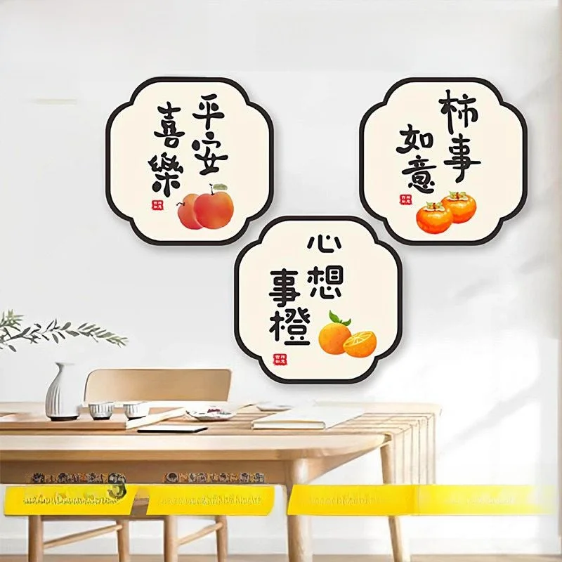 3D Sticker Wall Decal Self Adhesive Bedroom Headboard Mural Bedroom Wall Art Decorative Painting Master Bedroom Wall Cover up
3D Sticker Wall Decal Self Adhesive Bedroom Headboard Mural Bedroom Wall Art Decorative Painting Master Bedroom Wall Cover up