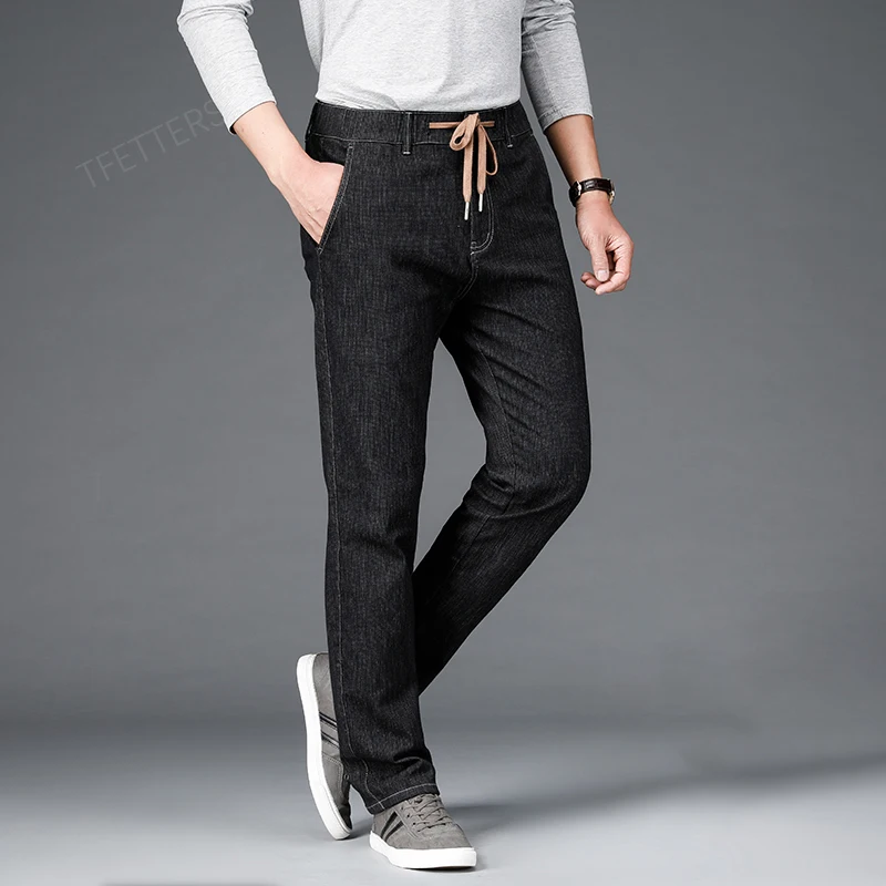 Jeans Men 2023 Autumn Mid Straight Denim Trousers Fashion Casual Solid Color Elastic Waist Mens Loose Jeans
Jeans Men 2023 Autumn Mid Straight Denim Trousers Fashion Casual Solid Color Elastic Waist Mens Loose Jeans