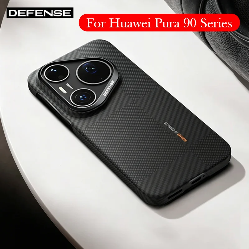 DEFENSE Case For Huawei Pura 90 Pro Max Kevlar Back Cover Case for HUAWEI PURA 90 PRO MAX
DEFENSE Case For Huawei Pura 90 Pro Max Kevlar Back Cover Case for HUAWEI PURA 90 PRO MAX