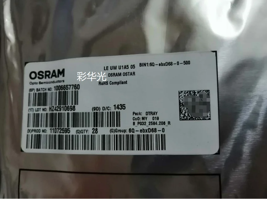 LE UW U1A5 05 OSRAM 20W five-chip white light, car headlights Mercedes-Benz light source LED 
LE UW U1A5 05 OSRAM 20W five-chip white light, car headlights Mercedes-Benz light source LED