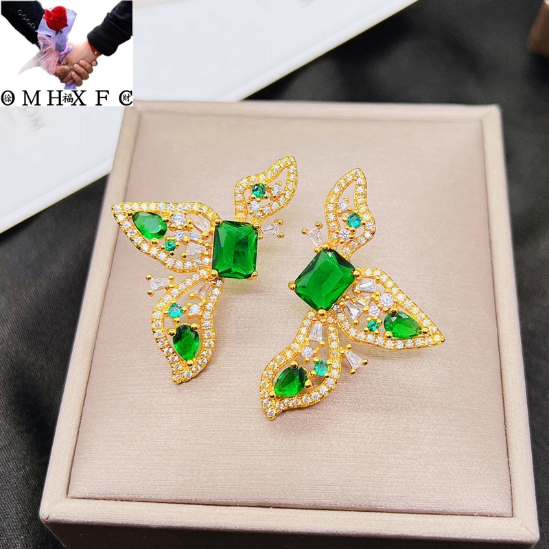 Wholesale EA1098 European Fashion Fine Woman Girl Party Birthday Wedding Gift Butterfly AAAZircon 18KT Gold Stud Earrings
Wholesale EA1098 European Fashion Fine Woman Girl Party Birthday Wedding Gift Butterfly AAAZircon 18KT Gold Stud Earrings