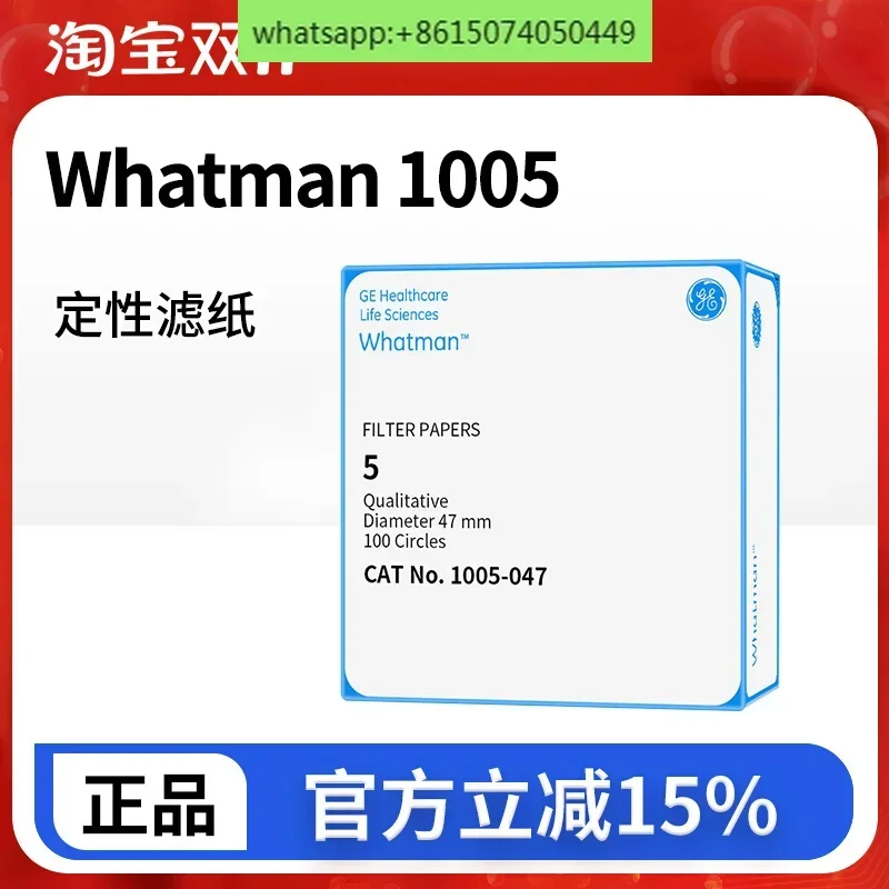 Качественная фильтровальная бумага Whatman5 1005-047/055/070/090 2,5 мкм медленная лабораторная фильтровальная бумага
Качественная фильтровальная бумага Whatman5 1005-047/055/070/090 2,5 мкм медленная лабораторная фильтровальная бумага