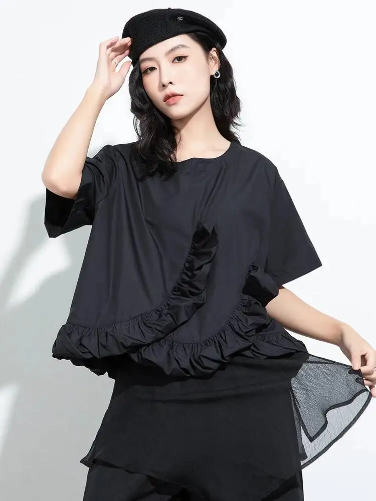 Women Black Pleated Irregular Big Size Elegant T-shirt New Round Neck Short Sleeve Fashion Tide Spring Summer
Women Black Pleated Irregular Big Size Elegant T-shirt New Round Neck Short Sleeve Fashion Tide Spring Summer