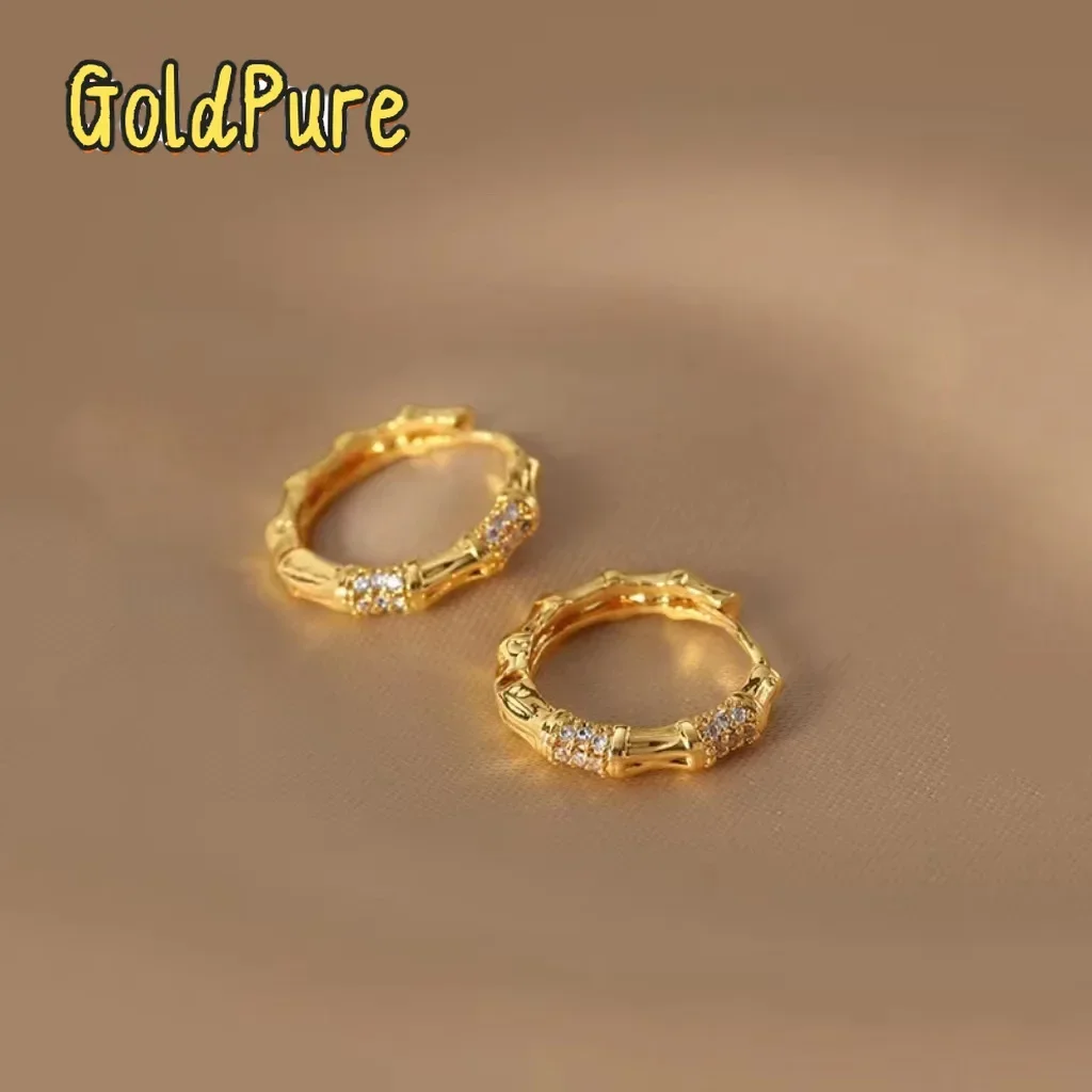 Серьги-кольца Goldpure Luxury из чистого золота 24K 9999 пробы, женские, простой элегантный дизайн, с элементами бамбука
Серьги-кольца Goldpure Luxury из чистого золота 24K 9999 пробы, женские, простой элегантный дизайн, с элементами бамбука