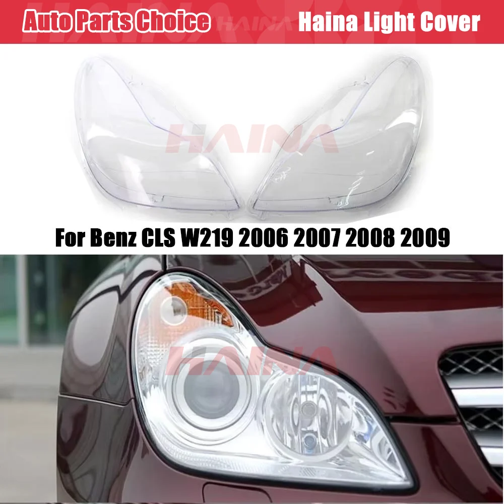 Крышка фары для Mercedes Benz CLS W219 2007 2008 2009, корпус автомобиля, фары, стекло, прозрачные линзы, замена авто оттенок
Крышка фары для Mercedes Benz CLS W219 2007 2008 2009, корпус автомобиля, фары, стекло, прозрачные линзы, замена авто оттенок