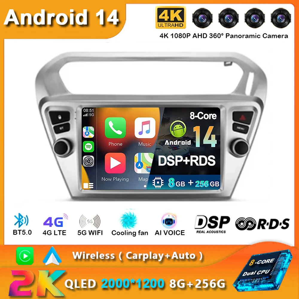 Android14 Car Radio Carplay For Peugeot 301 For Citroen C-Elysee CElysee 2012-2016 Multimedia Screen Display GPS Accessories DVD
Android14 Car Radio Carplay For Peugeot 301 For Citroen C-Elysee CElysee 2012-2016 Multimedia Screen Display GPS Accessories DVD