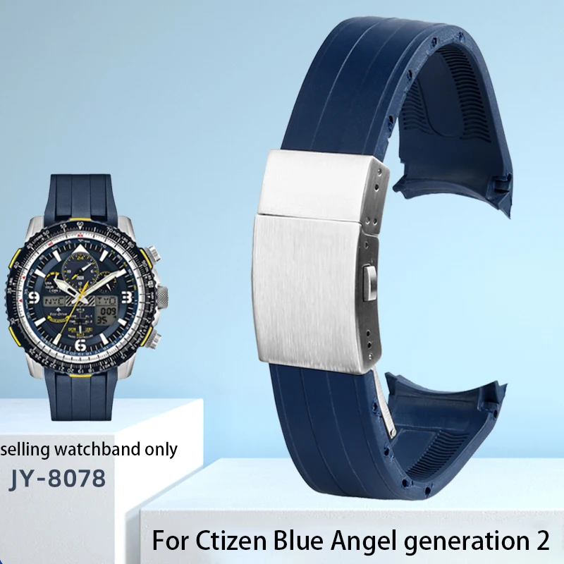 Arc mouth Rubber Watch Strap for Citizen Blue Angel 2nd generation jy8078 modified rubber watchband folding deduction 22mm belt
Arc mouth Rubber Watch Strap for Citizen Blue Angel 2nd generation jy8078 modified rubber watchband folding deduction 22mm belt