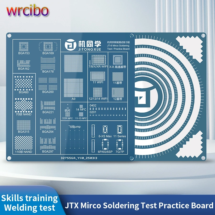 JTX JT-6 BGA чип для разборки, тренировочная плата, разборка и сборка основания разъема, практика летающей линии для начинающих
JTX JT-6 BGA чип для разборки, тренировочная плата, разборка и сборка основания разъема, практика летающей линии для начинающих