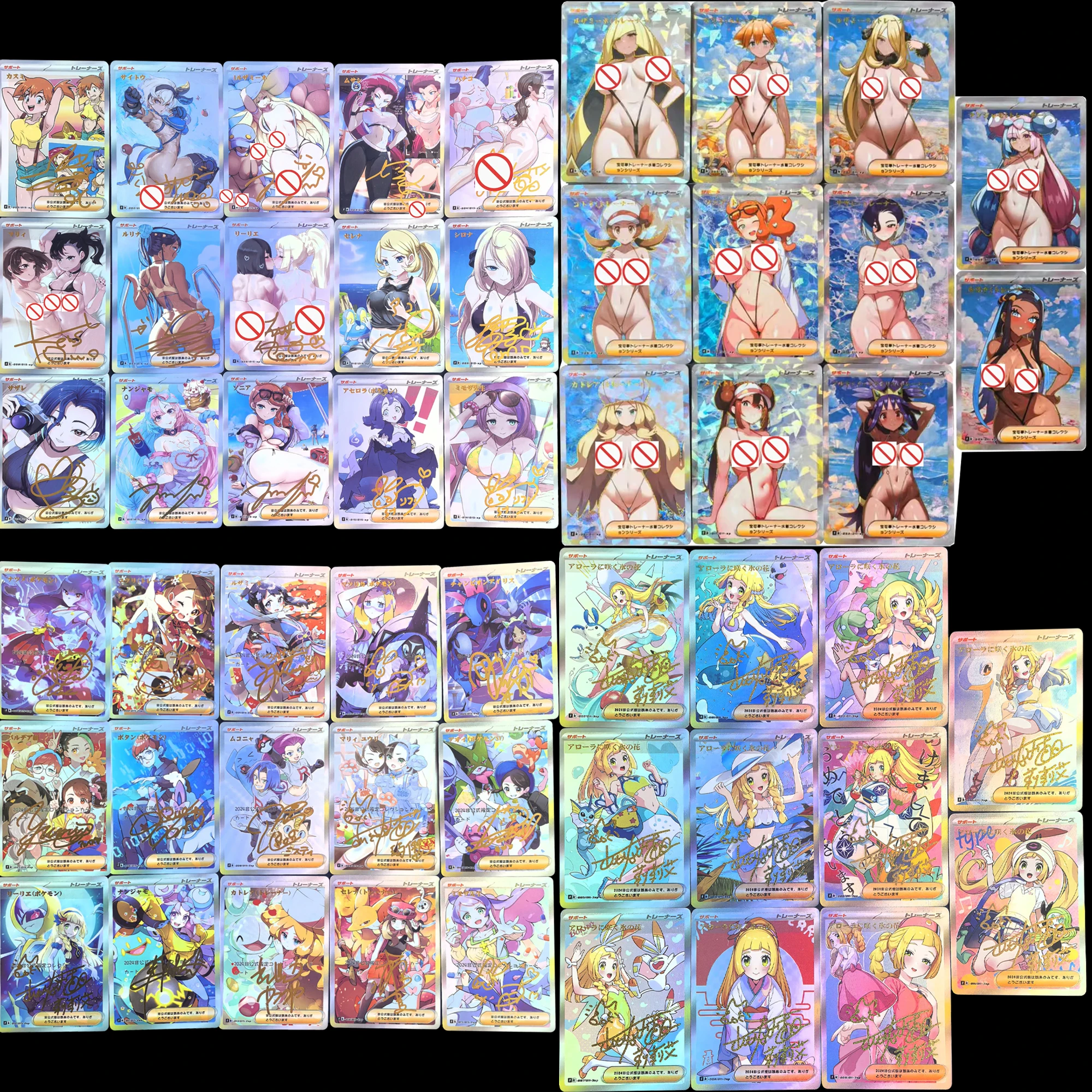 11Pcs/set Diy PTCG Trainer Lillie Cynthia Iono Gold Hot Flash Card Acerola Jessie Self Made Game Anime Collection Cards Gift Toy
11Pcs/set Diy PTCG Trainer Lillie Cynthia Iono Gold Hot Flash Card Acerola Jessie Self Made Game Anime Collection Cards Gift Toy