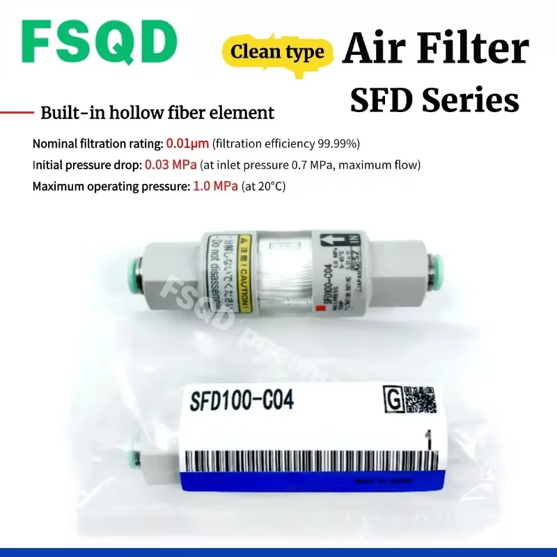 SFD100 SFD200-C06-C08-C06B-C08B-C10-C12-02 SFD-EL200 FSQD Фильтр чистого воздуха Серия SFD Пневматический инструмент
SFD100 SFD200-C06-C08-C06B-C08B-C10-C12-02 SFD-EL200 FSQD Фильтр чистого воздуха Серия SFD Пневматический инструмент