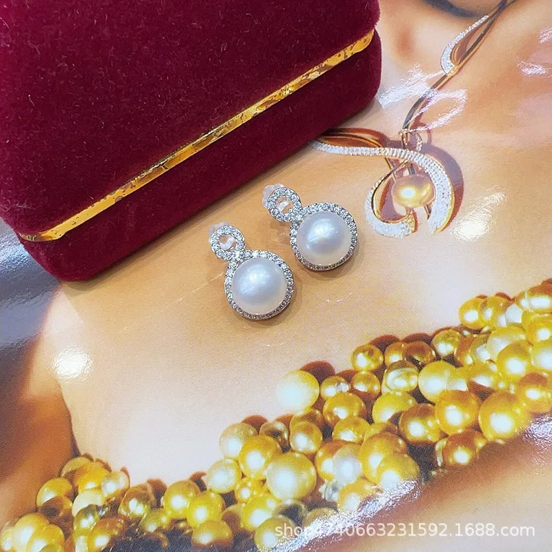 Korean Style New Exquisite Pearl Stud Earrings Light Luxury Earrings High-end Sense Ear Jewelry Freshwater Bread Pearl Silver Ne
Korean Style New Exquisite Pearl Stud Earrings Light Luxury Earrings High-end Sense Ear Jewelry Freshwater Bread Pearl Silver Ne