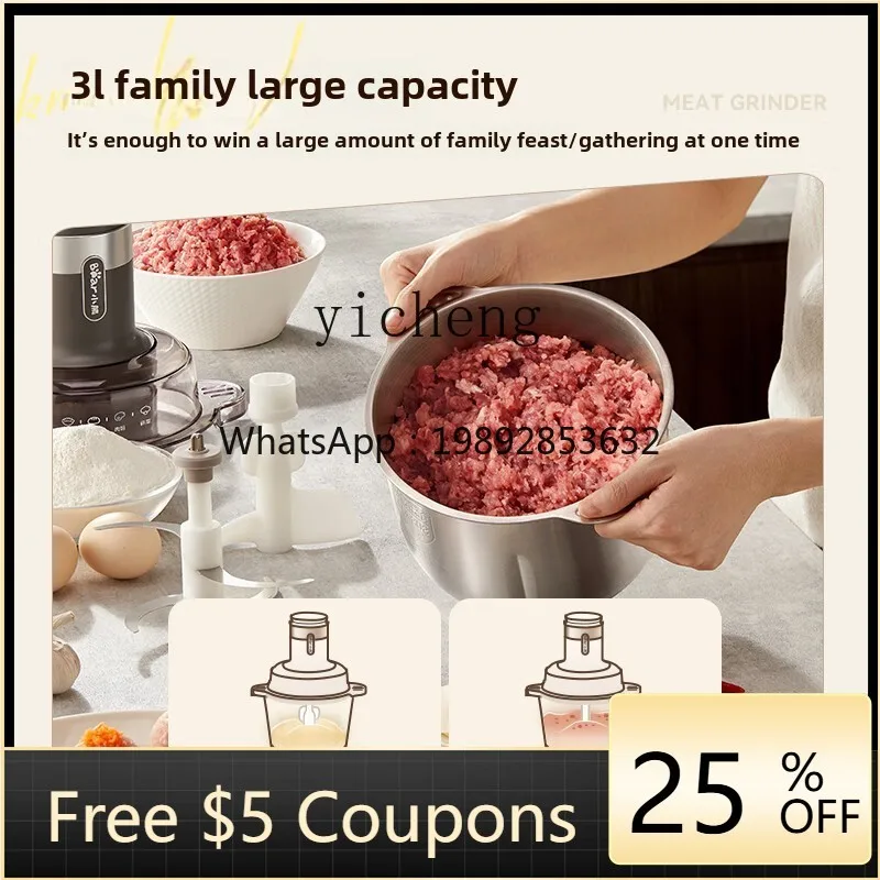 A1 Noodle Grinder Household Automatic Multifunctional Kneading Machine Electric Mixer
A1 Noodle Grinder Household Automatic Multifunctional Kneading Machine Electric Mixer