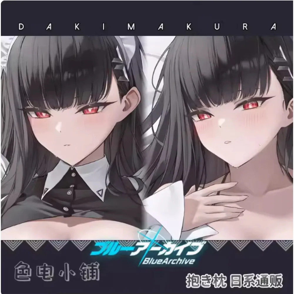 Аниме Acg Blue Archive Natsume Iroha Сексуальная Dakimakura Hing Наволочка для тела Чехол Наволочка Подушка Постельные принадлежности Рождественские подарки SD
Аниме Acg Blue Archive Natsume Iroha Сексуальная Dakimakura Hing Наволочка для тела Чехол Наволочка Подушка Постельные принадлежности Рождественские подарки SD
