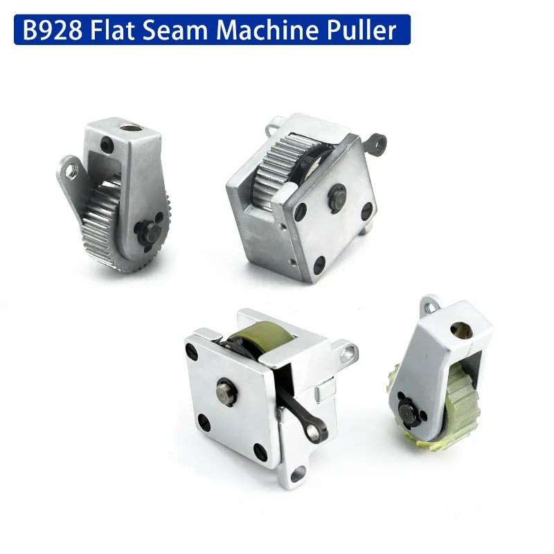 Brother 928 Flat Seam Machine Puller, 927 Upper Puller, B9280 Rear Fabric Puller Assembly, Industrial Sewing Machine Parts
Brother 928 Flat Seam Machine Puller, 927 Upper Puller, B9280 Rear Fabric Puller Assembly, Industrial Sewing Machine Parts