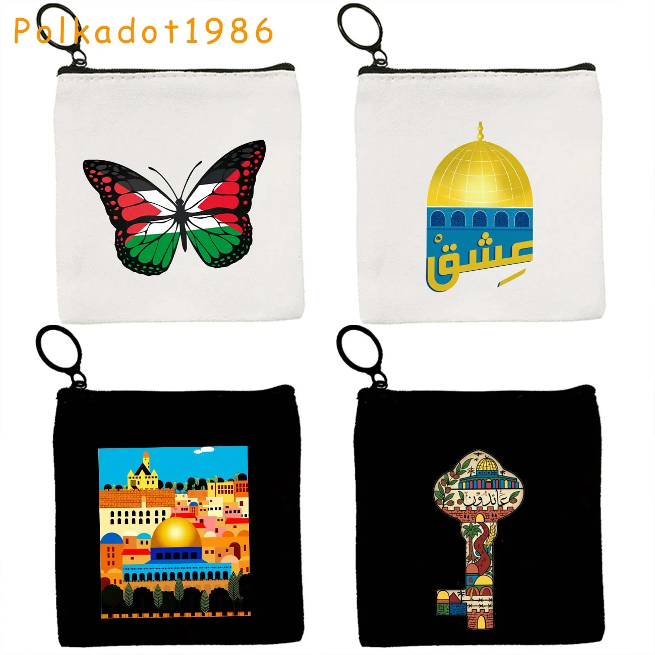 Arabic Butterfly Key Flower Al Aqsa Mosque Jerusalem Patriotic Gifts Canvas Coin Purse Key Case Cotton Bags Wallet Zipper Pouch
Arabic Butterfly Key Flower Al Aqsa Mosque Jerusalem Patriotic Gifts Canvas Coin Purse Key Case Cotton Bags Wallet Zipper Pouch