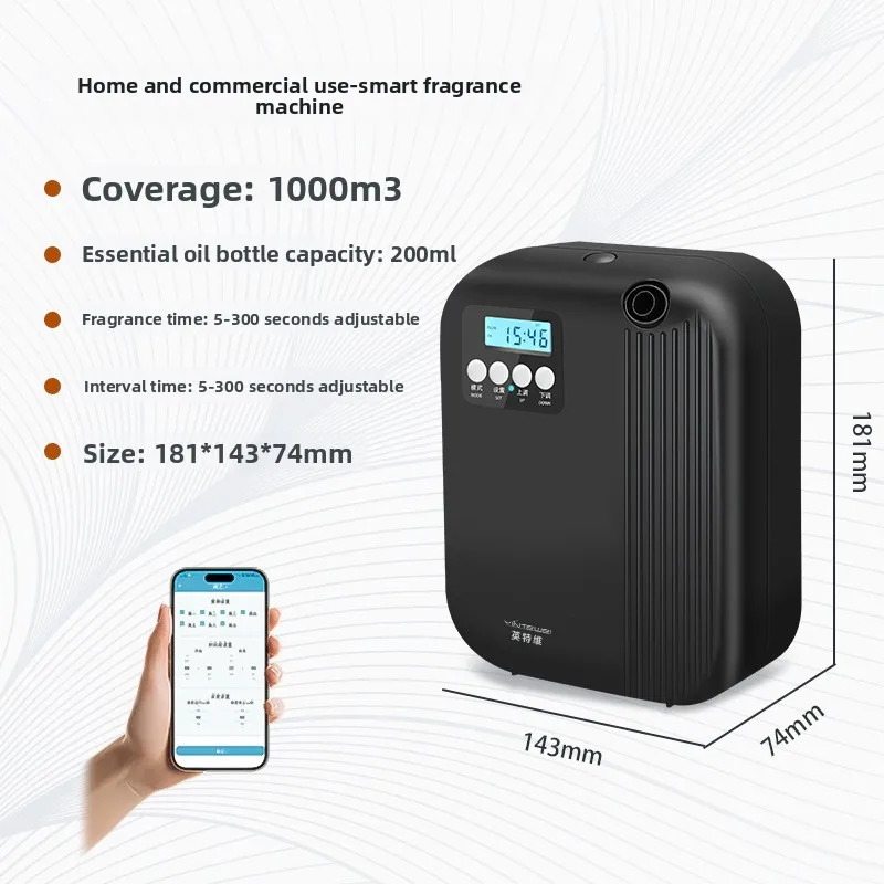 Wall Mounted Essential Oil Aroma Diffuser Smart Fragrance Machine Commercial Home Air Freshener
Wall Mounted Essential Oil Aroma Diffuser Smart Fragrance Machine Commercial Home Air Freshener