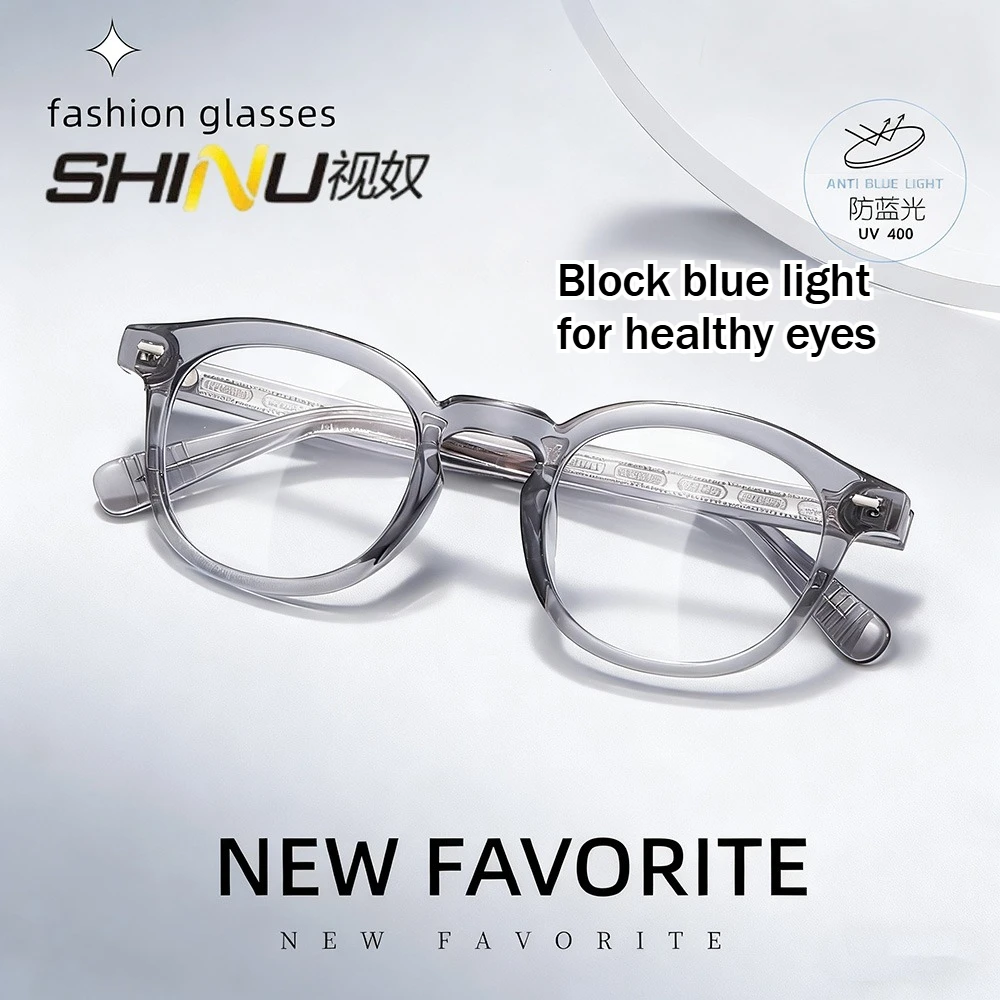 SHUNU Multifocal Presbyopia Glasses Presbyopic myopia glasses custom Progressive glasses men ultralight TR90 Anti blue light
SHUNU Multifocal Presbyopia Glasses Presbyopic myopia glasses custom Progressive glasses men ultralight TR90 Anti blue light