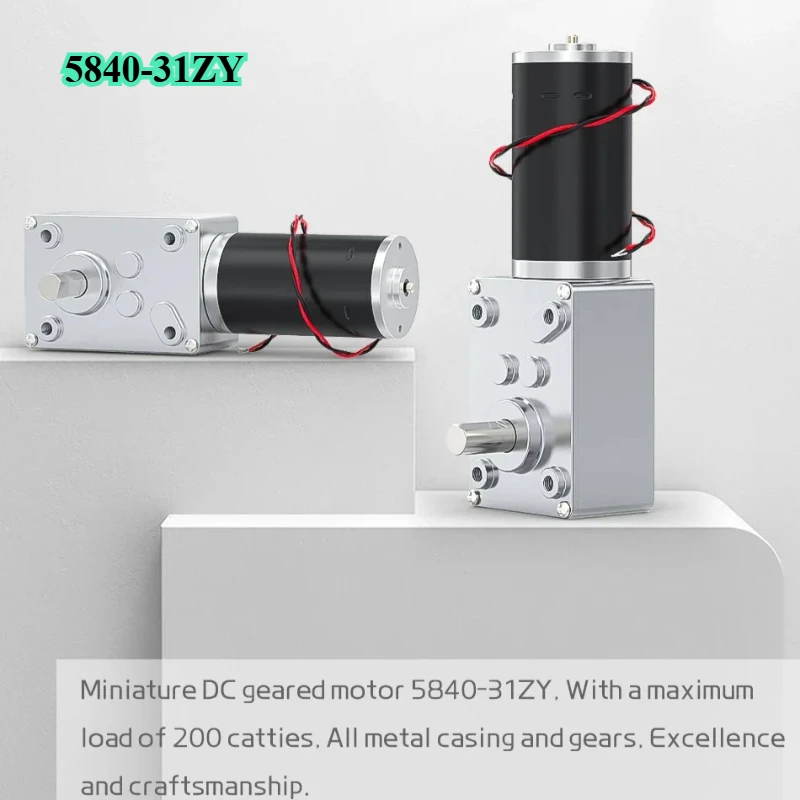 5840-31ZY Worm Gear Motor DC 12V/24V 7RPM~470RPM Speed Adjustable DC Gear Motor Miniature Small Motor High Torque High Power 5.0
5840-31ZY Worm Gear Motor DC 12V/24V 7RPM~470RPM Speed Adjustable DC Gear Motor Miniature Small Motor High Torque High Power 5.0