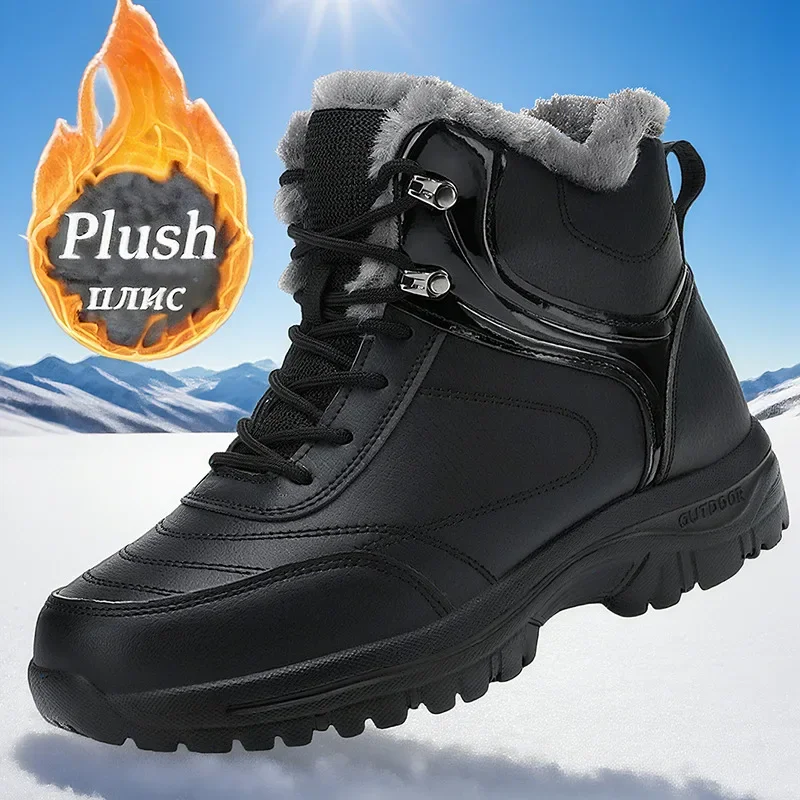 Unisex Winter Boots Super Warm Mens Snow Boots Thick Plush High Top Boots Waterproof Leather Ankle Booties Plush Cotton Sneakers
Unisex Winter Boots Super Warm Mens Snow Boots Thick Plush High Top Boots Waterproof Leather Ankle Booties Plush Cotton Sneakers