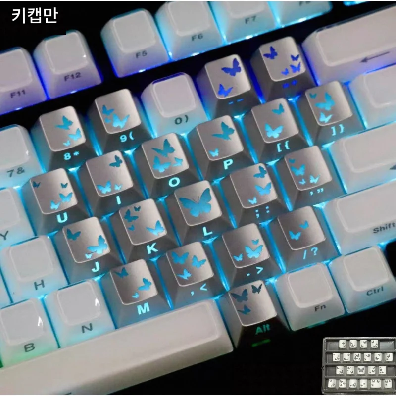 21-key heart-shaped butterfly keycap, transparent luminous, original factory polygonal translucent keycap, suitable for ten-axis
21-key heart-shaped butterfly keycap, transparent luminous, original factory polygonal translucent keycap, suitable for ten-axis