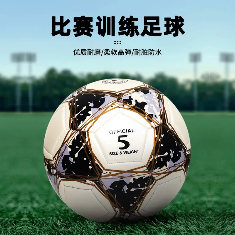 Football Size 4 5 Pearl Matte Pvc Machine Stitched Wear Resistant High Elastic Water Resistant Adult Outdoor Match Training
Football Size 4 5 Pearl Matte Pvc Machine Stitched Wear Resistant High Elastic Water Resistant Adult Outdoor Match Training