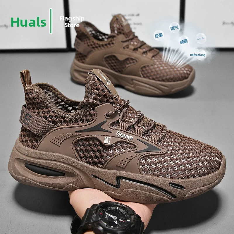 Men's Summer Breathable Thin Mesh Running Shoes Lightweight Casual Sports Sneakers Low Cut round Toe Comfortable Slip-On Shoes
Men's Summer Breathable Thin Mesh Running Shoes Lightweight Casual Sports Sneakers Low Cut round Toe Comfortable Slip-On Shoes