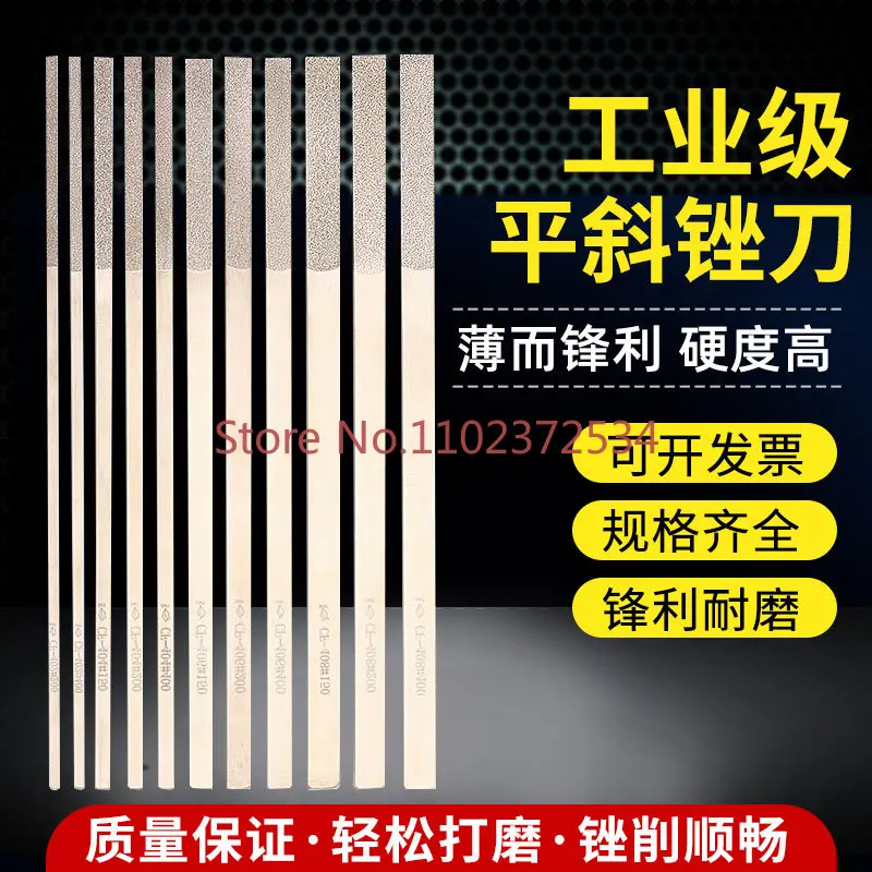 Diamond CF-400 Large Flat Oblique Diamond File Flat Oblique Set Ultra Thin High Hardness Grinding Mold Alloy
Diamond CF-400 Large Flat Oblique Diamond File Flat Oblique Set Ultra Thin High Hardness Grinding Mold Alloy