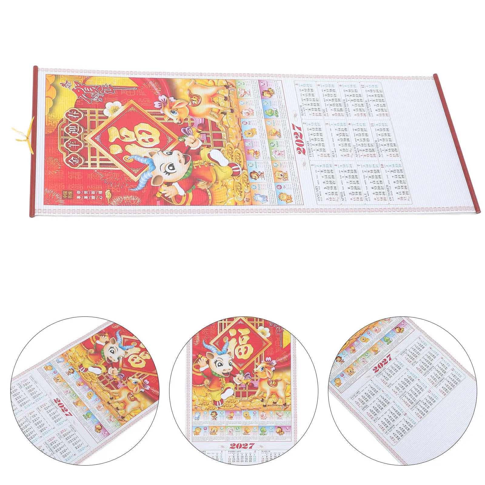 Year of Sheep Imitation Rattan Wall Calendar Classic Decorative Hanging Calendar for Home Office Seasonal Organizer
Year of Sheep Imitation Rattan Wall Calendar Classic Decorative Hanging Calendar for Home Office Seasonal Organizer