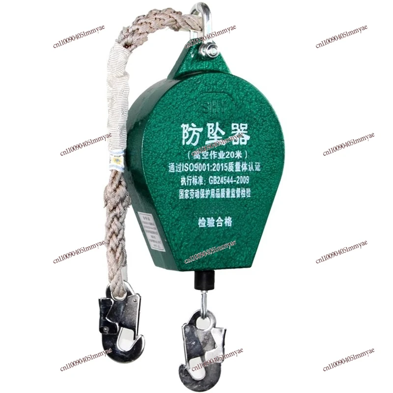 High altitude anti-fall self-locking device speed card safety rope 10m 20m 50m
High altitude anti-fall self-locking device speed card safety rope 10m 20m 50m