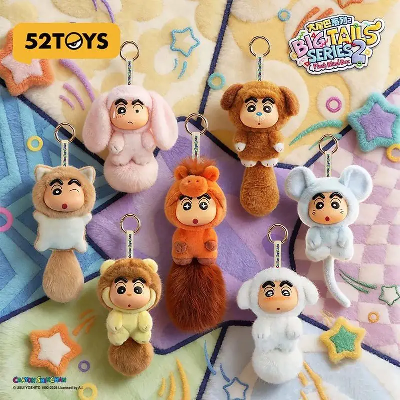 52TOYS Crayon Shin chan Big Tail Second Bounce Blind Box Cute Bag Pendant Doll Birthday Gift toy cute figurine
52TOYS Crayon Shin chan Big Tail Second Bounce Blind Box Cute Bag Pendant Doll Birthday Gift toy cute figurine